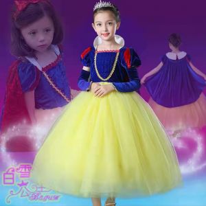 Dress princess snow white